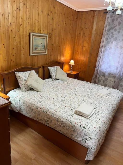 Appartamento Piso 5 Min A Pie Del Centro Parking Gratis Valladolid Esterno foto